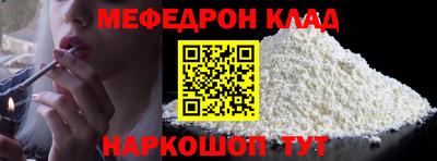 кокаин колумбия Рязань