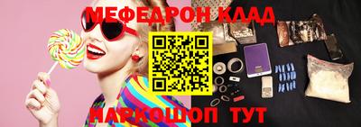 альфа пвп VHQ Свободный