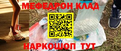 кокаин колумбия Рязань
