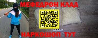 кокаин колумбия Рязань