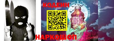альфа пвп VHQ Свободный