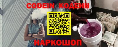 кокаин колумбия Рязань