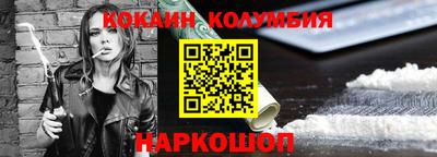 мет Рузаевка