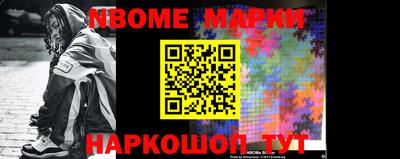 кокаин колумбия Рязань