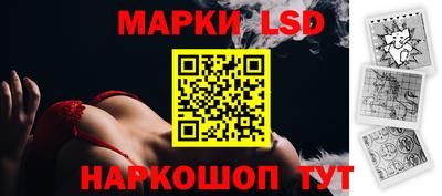 а пвп мука Рыбинск
