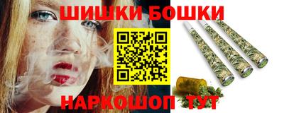 мет Рузаевка