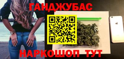 мет Рузаевка