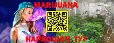 мет Рузаевка