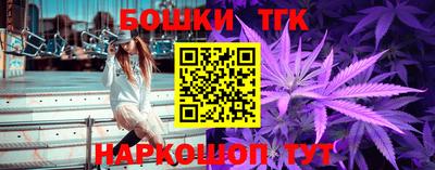 кокаин колумбия Рязань