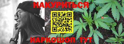 кокаин колумбия Рязань