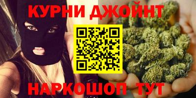 а пвп мука Рыбинск