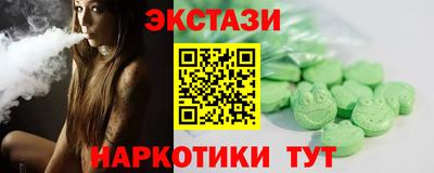 кокаин колумбия Рязань