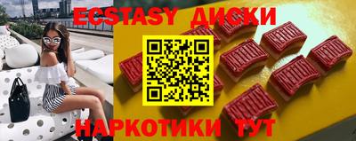 кокаин колумбия Рязань