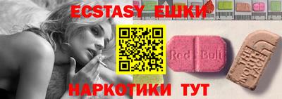 кокаин колумбия Рязань