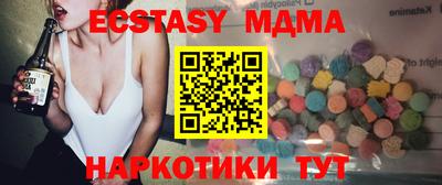 кокаин колумбия Рязань