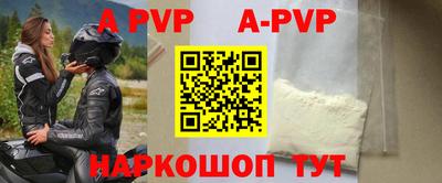 кокаин колумбия Рязань