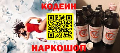 мет Рузаевка