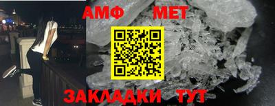 а пвп мука Рыбинск