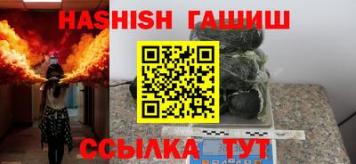 а пвп мука Рыбинск