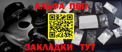 кокаин колумбия Рязань