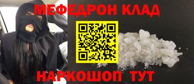 кокаин колумбия Рязань